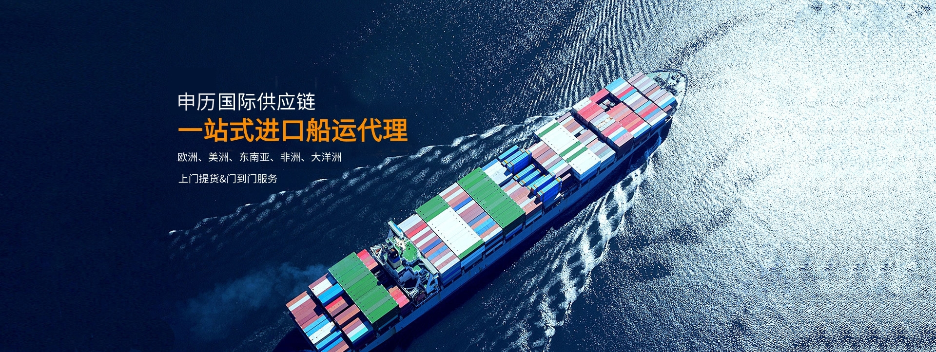 2020年，廣東外貿進出口規模占全國22％